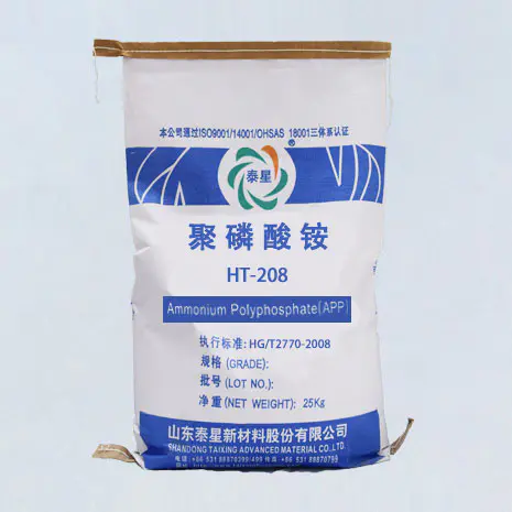 アンモニウムポリリン酸アプリは皮膚に有害ですか？