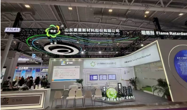 Taixingは2025年のChinaplasで輝かしい登場をし、安全革新で業界をリードしています