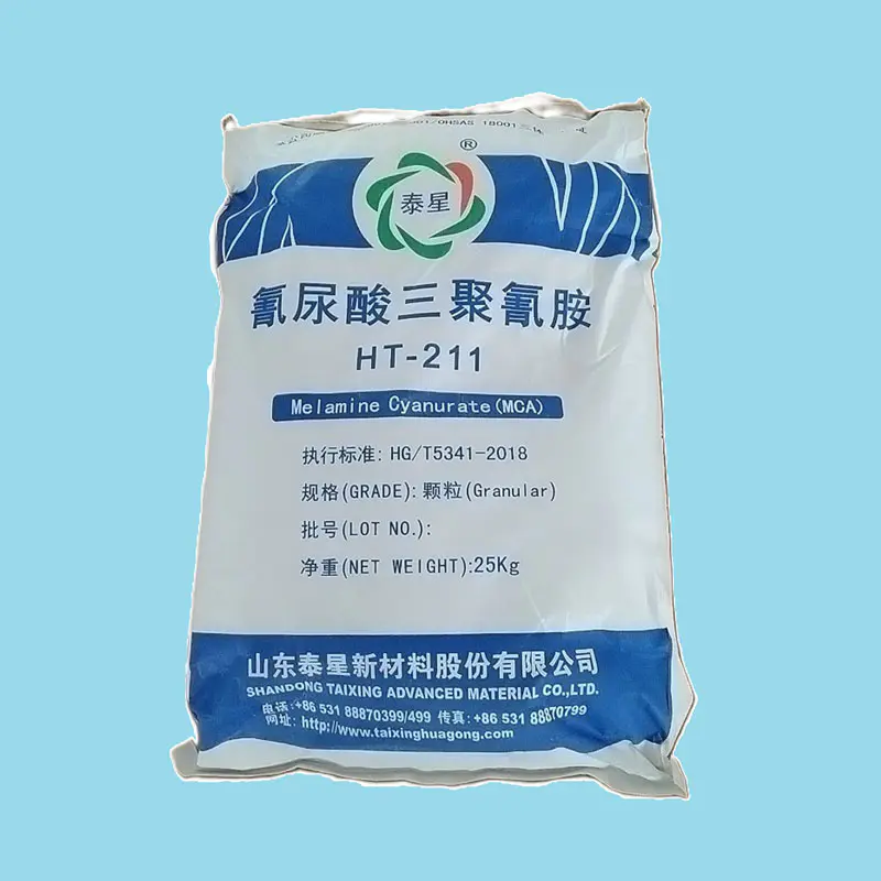 メラミンシアヌレートとは何ですか?ハロゲンフリー難燃剤の背後に隠された科学